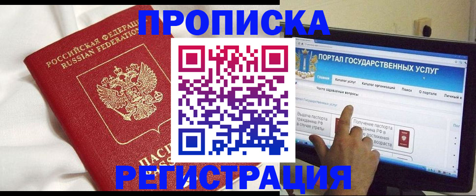 форма 3 в Чебоксарах